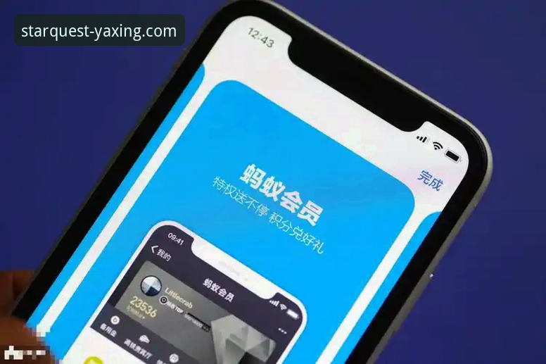 亚星游戏平台最新动态：v2.9.5版本上线，支付方式全面升级！
